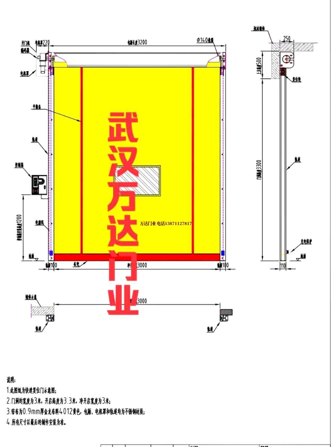 油田东营管道清洗.jpg